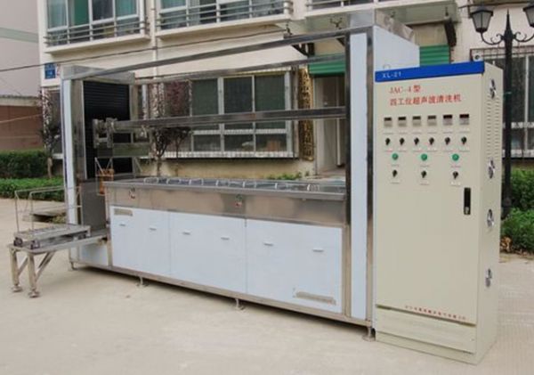 半自動(dòng)超聲波清洗機(jī)