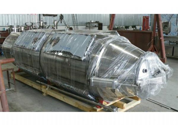 超聲波提取、萃取、分散