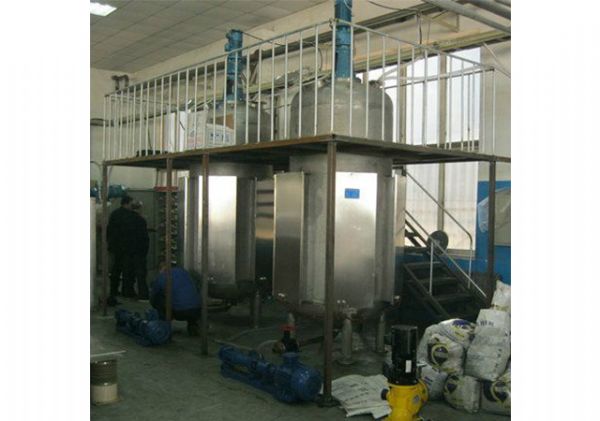 超聲波提取、萃取、分散