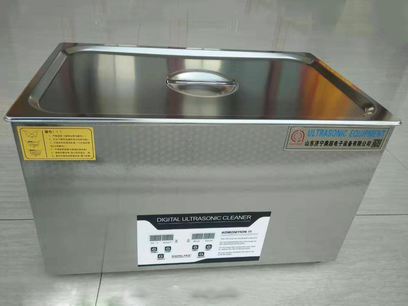 電子光學(xué)陶瓷模具用超聲波清洗機